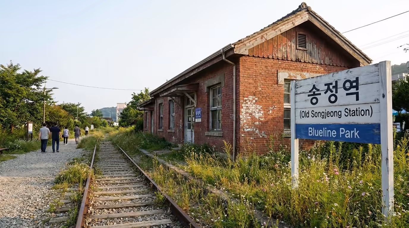 송정 해변열차 도착